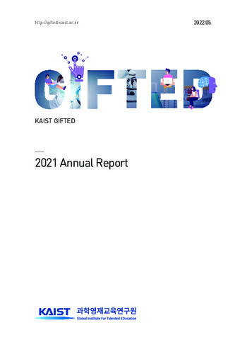 2021 과학영재교육연구원 Annual Report 이미지